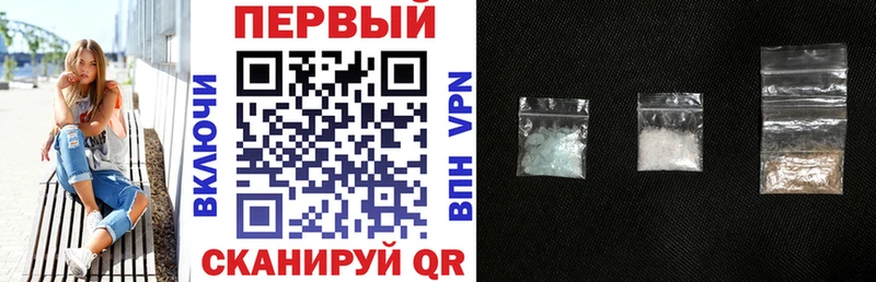 Amphetamine Premium  Купить закладки  Калининск 