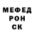 Метадон VHQ aleck nikol