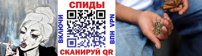 Купить  Калининск  БУТИРАТ буратино 