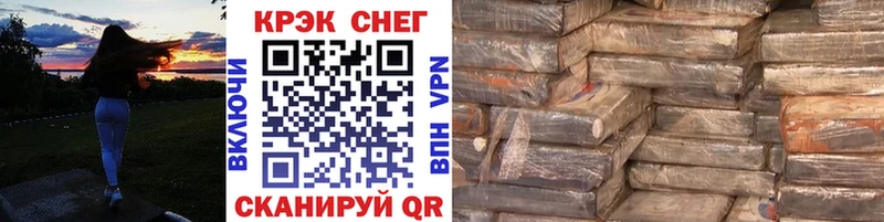 Купить где  Калининск  COCAIN 98% 