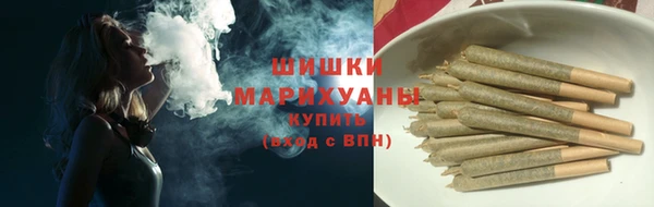 героин Каменка