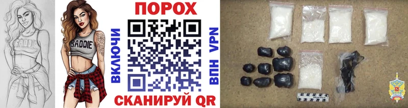 МЕТАМФЕТАМИН мет  Купить где  Калининск 