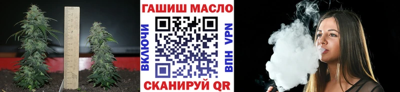 ТГК Wax  Купить  Калининск 